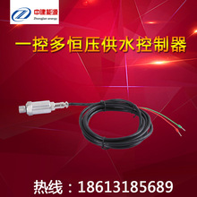 Cung cấp máy phát áp lực Zhongxing PT1100 cung cấp nước chuyển đổi tần số 24V chuyên dụng Máy phát