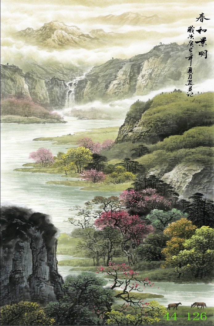 44-126国画 字画 山水画 春和景明 风景玄关装饰高仿真画芯批发