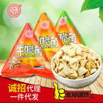 厂家直销厦源牛角脆膨化锅巴零食尖角脆休闲零食独立小包装包快费