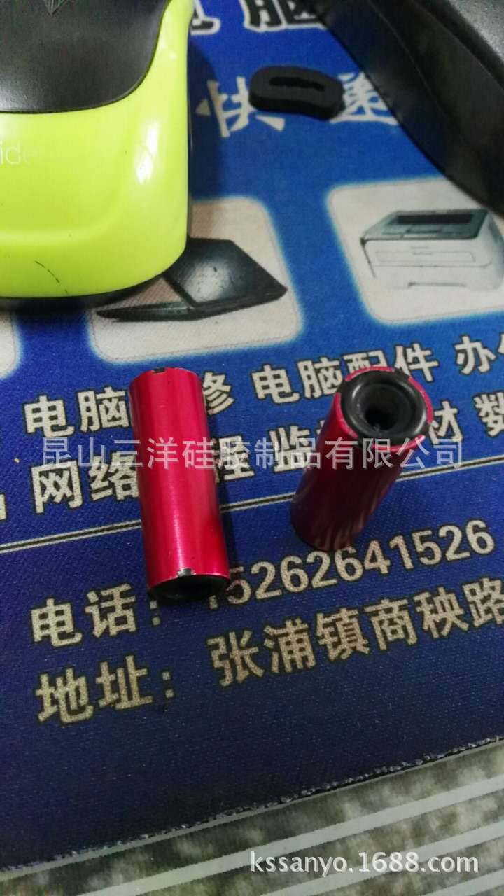 徐庆超的个人主页-阿里巴巴1688.com