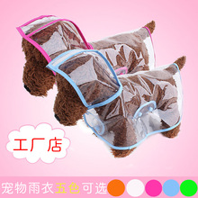 Các nhà sản xuất, bán buôn chó áo mưa chó nhỏ Teddy mới nhựa trong suốt không thấm nước áo mưa vật nuôi phong cách poncho Trang phục chó