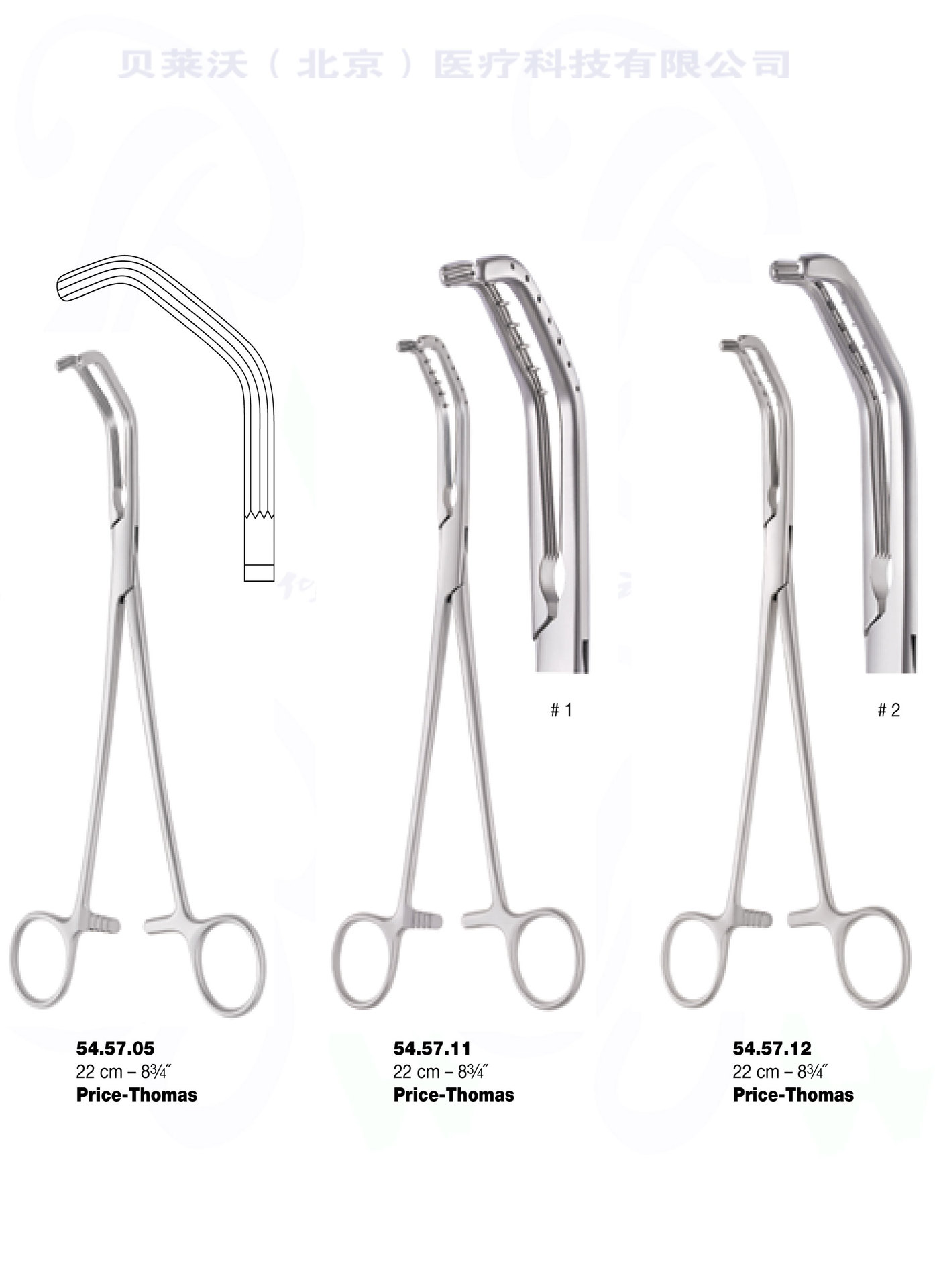 支气管钳finochietto69ligature forceps belevor加工定制器械