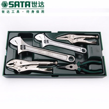 Công cụ Sata / Shida Bộ kìm điều chỉnh 5 mảnh kìm 09909 Bộ kìm mũi kim Công cụ kết hợp tích hợp