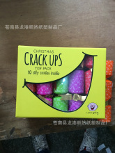 苍南厂家定制铜版纸覆哑膜圣诞糖果拉炮单瓦折叠开窗彩盒包装漂亮
