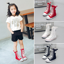 Giày vải trẻ em mùa xuân OPOEE2019 cao để giúp bé trai và bé gái giày trắng Giày vải trẻ em Hàn Quốc 5056 Giày vải trẻ em