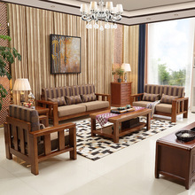 Sofa gỗ đơn giản phòng khách kết hợp gỗ cộng với túi vải mềm bằng gỗ cao su lười L loại 123 nội thất chung cư nhỏ Sofa gỗ