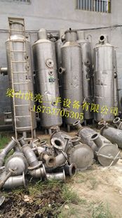 江苏出售一套四效浓缩蒸发器 每小时产6吨的，二手双效浓缩蒸发器