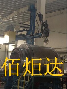 单臂式阀门焊接专机 自动化专机生产厂家
