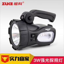 Đèn pin ZUKE Zuoke sạc LED chói ngoài trời cầm tay tầm xa nhà khẩn cấp tìm kiếm di động Tìm kiếm