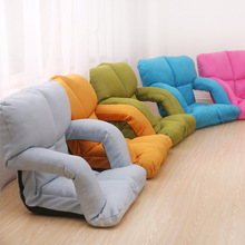 Nhà máy trực tiếp tay vịn sofa gấp sofa lười sofa ghế ban công ghế Sofa vải