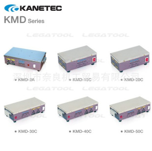 KMD-40C日本KANETEC强力脱磁机