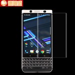 黑莓keyone曲面钢化膜dtek70 3d膜press贴膜blackberry mercury批