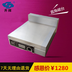 上海大界机器人科技专利助力金属切割行业革命精度与效率双提升
