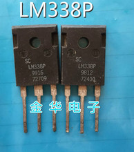 LM338P Transitor Spot Transitor