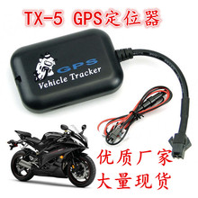 TX-5 Locator GT005 Car Motorcycle Xe điện Theo dõi định vị GPS Theo dõi định vị GPS Theo dõi