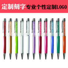 Nhà máy trực tiếp bút bi nước wafer Bút kim loại phẳng kim loại chuyên nghiệp Tùy chỉnh logo tại chỗ chất lượng cao giá Bút bi