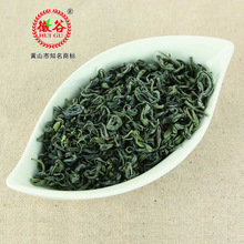 2019 New Tea Tea Tea Tea Bán buôn Otani Yunchao Alpine Cloud Frag Frag Nhà máy trực tiếp Trà xanh