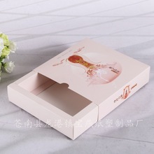 Mới đóng gói trà hộp thực phẩm hoa trà ngăn kéo màu hộp carton cao cấp phổ quát thực phẩm hộp quà tặng logo tùy chỉnh Ngăn kéo