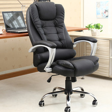 Bán hàng trực tiếp ngả hiện đại tối giản ghế máy tính nhà da ghế văn phòng đa chức năng ông chủ ghế lười nhân viên ghế Ghế văn phòng