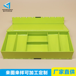 厂家 高级香水书本盒  可按客户要求定制 礼品盒 包装盒