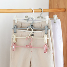 Nhật Bản quần telescopic đa chức năng giá đỡ khô quần nhiều lớp nhựa treo quần giá đỡ nối overlay thư mục đồ lót nhà ở nhà Móc áo
