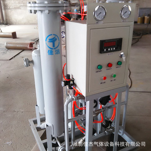 山东厂家供应制氮机氮气发生器全自动制氮装置