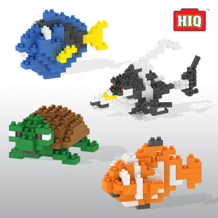 微钻积木小颗粒积木玩具迷你拼插积木海底总动员系列益智拼装积木