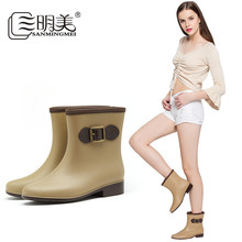 Giày đi mưa Sanmingmei Giày nữ thời trang đi mưa trong giày ống thấp đế giày nữ chống trượt thoải mái 15013 Giày đi mưa nữ