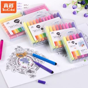 真彩可洗水彩笔三角杆2116-12 24 36 48色盒装画笔美术绘画套装