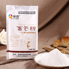 烘焙原料新良高筋面粉面包粉吐司披萨粉原装500g