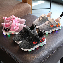 Giày chạy bộ cho trẻ em mới, giày thông thường chống trượt, bé trai và bé gái, đèn sáng, giày lưới dệt kim, giày thể thao học sinh, đèn LED Giày thể thao