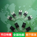 kyv大功率二极管 dksq050低频太阳能二极管 正向肖特基二极管