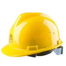 Junlang 618V chống va chạm trang web bảo vệ đầu đội mũ bảo hiểm xây dựng điện bảo vệ mũ bảo hiểm trực tiếp Mũ cứng