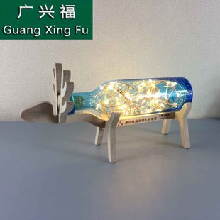广兴福/guangxingfu小鹿灯手工玻璃小鹿夜灯北欧风台灯气氛瓶