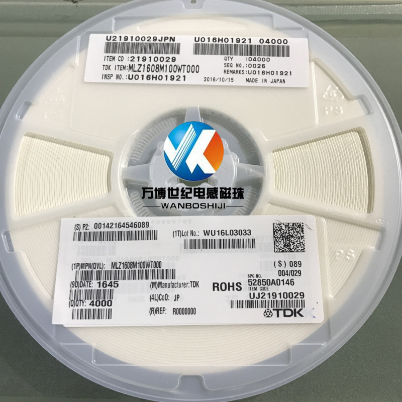 BLA31AG300SN4D     MURATA Inductive bead   1206 Ovulation   Original quality goods   2023