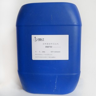 油性消泡剂 DS8750环氧地坪漆消泡剂  现货供应高粘度体系消泡剂