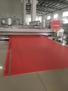 5MM厂家直销红色PVC结皮发泡板 雕刻板 木塑板 广告板 卫浴板