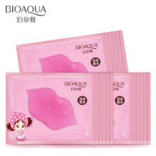 Boquanya Collagen Nourishing Lip Mask Chăm sóc da mặt Môi dưỡng ẩm Giữ ẩm cho môi đầy đủ Son môi