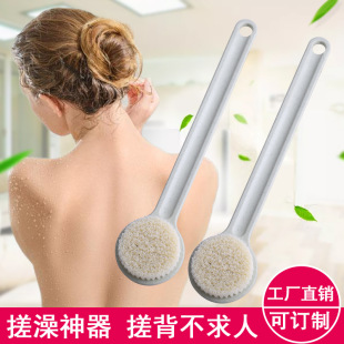 工厂直销日本长柄洗澡刷沐浴刷去角质背部按摩清洁搓澡神器可订制