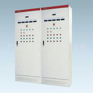 加工组装生产制造XL-21低压成套配电箱配电柜控制柜动力配电柜
