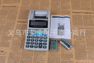 casine卡西尼CS-1188打印机  财务用品多功能计算器