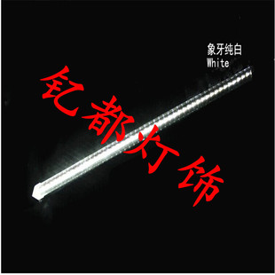 led流星灯条图片_led流星灯条图片大全 - 阿里巴巴海量 ...