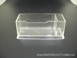 厂家直销环保材质专用透明盒塑料多功能名片盒带笔筒+彩盒包装