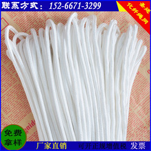 Cung cấp dây cường lực cao màu trắng dày và mỏng dây nylon dây nylon10 mm8mm dây nylon trắng 12 mm18mm Dây thừng