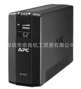 全新原装APC电源装置BR400S-JP