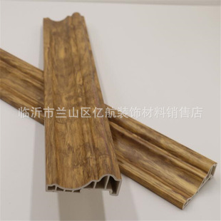 竹木纤维集成墙板 快装大板 腰线框线踢脚线安装60框线