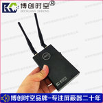 【无线电信号屏蔽器】gps信号屏蔽器价格_无线信号器