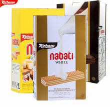 Nhập khẩu Indonesia nabati ricotta 200g Nabodi phô mai vani sữa sô cô la hương vị bánh quy wafer Bánh quy