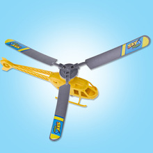 Hút thẻ xử lý cáp máy bay trực thăng điện kéo máy bay trẻ em đồ chơi ngoài trời Mô hình hàng không