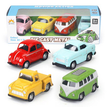 Trẻ em đồ chơi xe hợp kim mô hình xe hợp kim kéo trở lại mô hình xe đồ chơi Q phiên bản xe hợp kim Mẫu xe